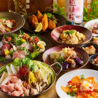 [Botan] Choose from oyster salted lemon hotpot or duck steamed in a bamboo steamer! Our top recommendation ◎ 9 dishes with 2.5 hours of all-you-can-drink for 4,500 yen