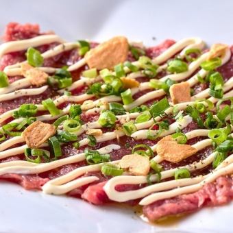 馬赤身肉のチーズカルパッチョ
