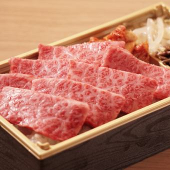 Shinkin beef rib grilled meat weight