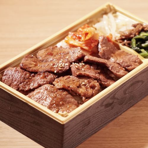 Shinkin beef rib grilled meat weight