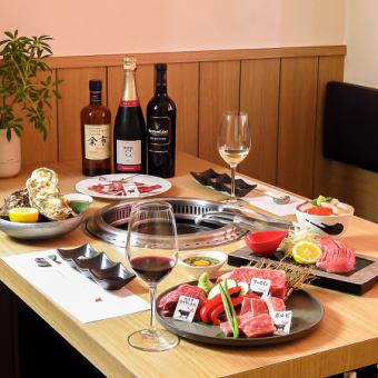 【包廂輕鬆的稀有肉烤肉海鮮套餐】沙朗牛排、菲力牛排等16道菜12,000日圓（含）