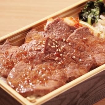 Shinkin Beef Fillet Steak Box