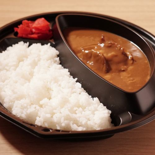 Shinkin Beef Curry
