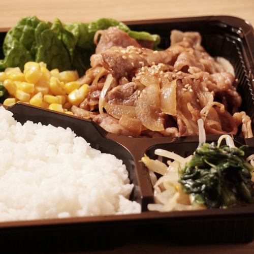 牛焼肉弁当（US)