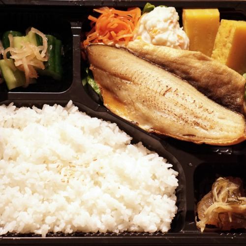 Atka mackerel grilled bento