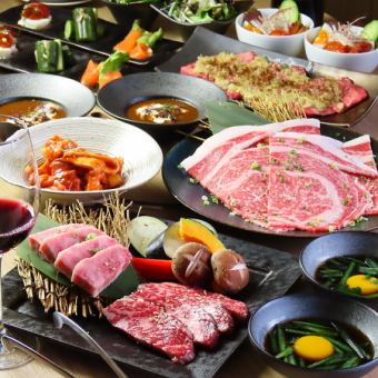 <金曜~土曜>人気の上ロースや焼きしゃぶ含む全10品8000円コース