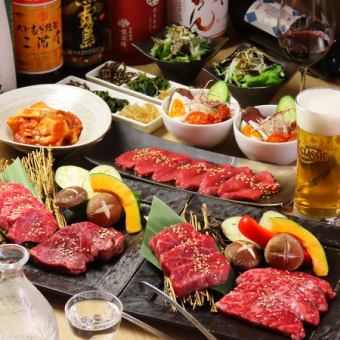 【仅限周五至周六接受预约】尽享新金牛肉,包括烤牛排和特级西冷牛排!6500日元套餐(含无限畅饮)