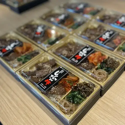 みなほっの美味しい焼肉をご自宅で!