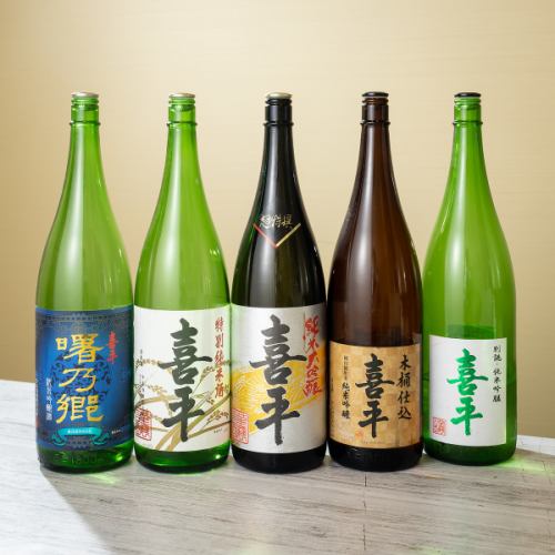 新鮮な地酒を楽しむ♪