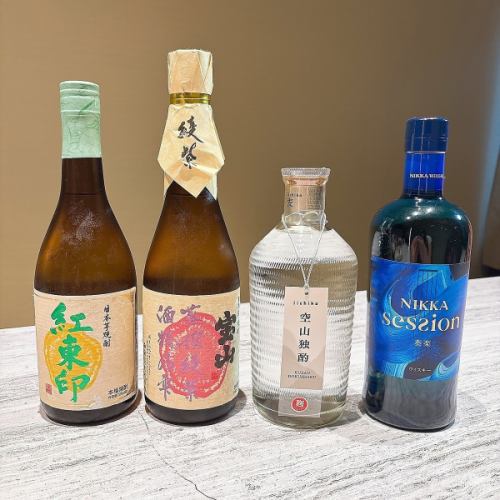 ~豊富な日本酒&ペアリングを楽しむ~
