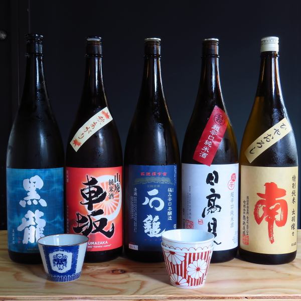 銘酒から旬の一杯まで。こだわりの日本酒をグラスで全10種類のご用意。