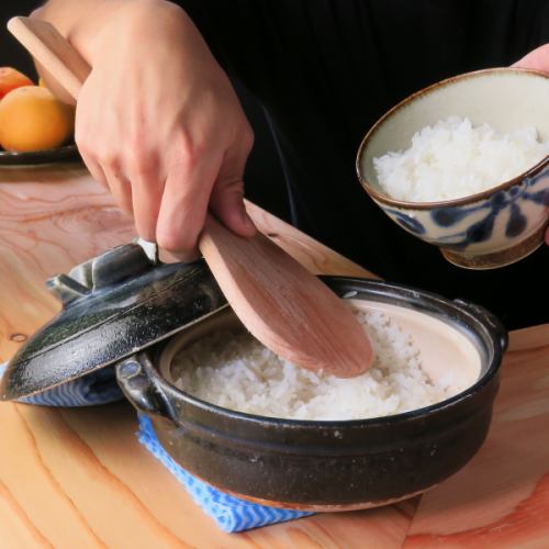 愛媛契約農家さん直送、精米したての土鍋ご飯。