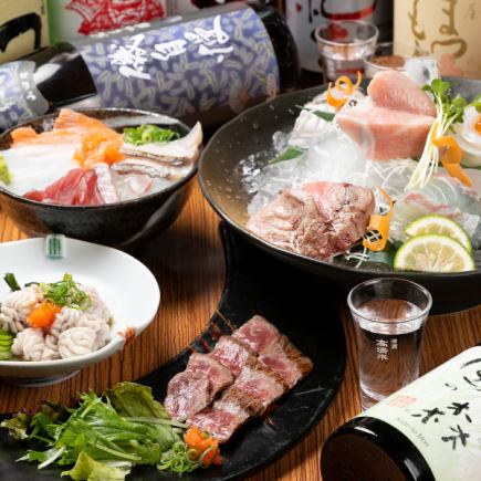 [A little extravagant] 9-dish menu with special dish of the day and 2 hours of all-you-can-drink ★ Kōjishi course ⇒ 4,950 yen