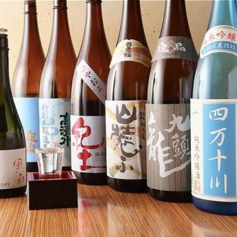 Perfect for after-parties ◎ [Best value for money] 100 types in total! Approximately 30 types of local sake and 15 types of shochu are also available! 120 minutes all-you-can-drink ⇒ 1870 yen
