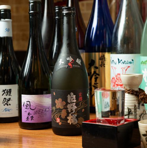 本町最強暢飲是什麼?