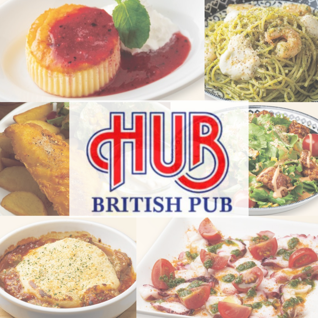 Enjoy a great time with delicious drinks and British food in an authentic British pub atmosphere!