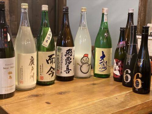 We have a large selection of sake and shochu!