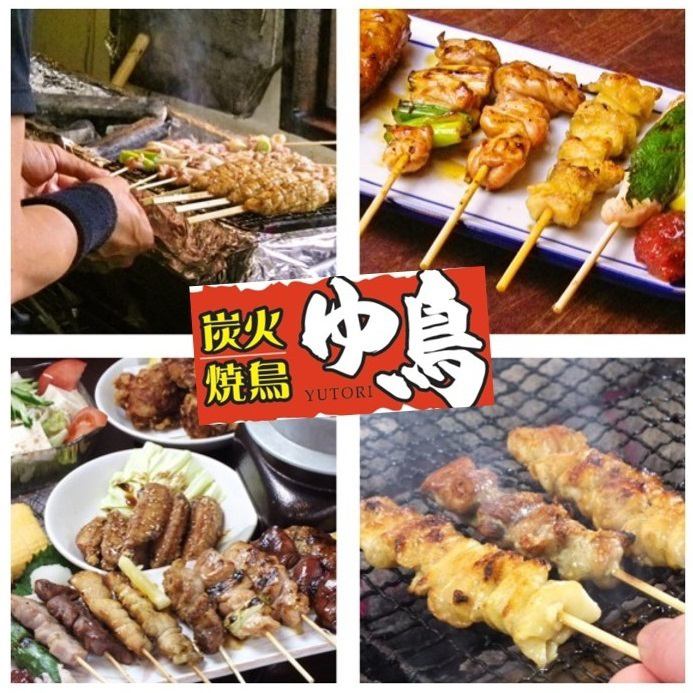 Cheap! Delicious! Single item Yakitori 100 yen (tax included) ~ Chicken wings are famous! All-you-can-drink single item 90 minutes 1650 yen (tax included)