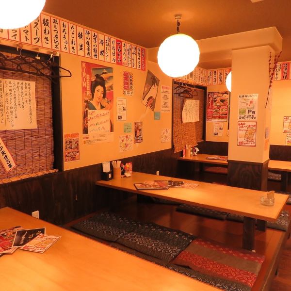 Up to 20 people can sit in the tatami room! Make reservations for various banquets as soon as possible! Please contact us for any budget.We also accept reservations for 30 people or more! (* Please make a reservation at least 3 days in advance) For more information, please feel free to contact the store.