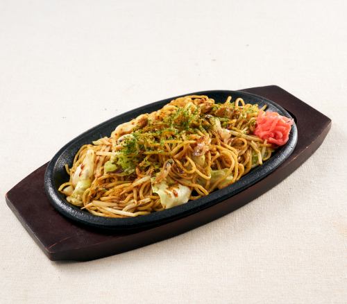 Extremely delicious sauce fried noodles