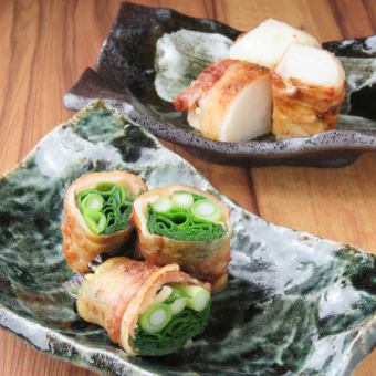 青ねぎ