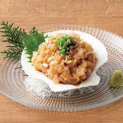 Seafood Namero