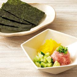 Toro-taku cucumber