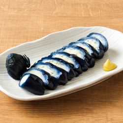 Lightly pickled eggplant / smoked daikon radish and cream cheese each