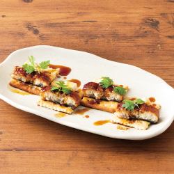 Eel Crackers