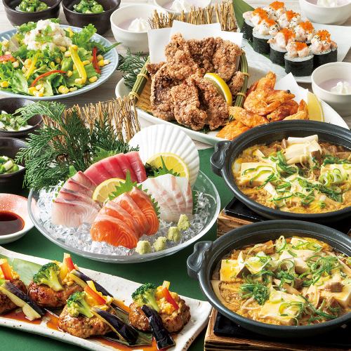 用途に合わせて☆