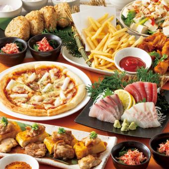 【彩の宴】刺身三種盛りや赤魚塩唐揚げ・玉子焼きとチキンスパイスかけ等8品＋飲み放題付4000円