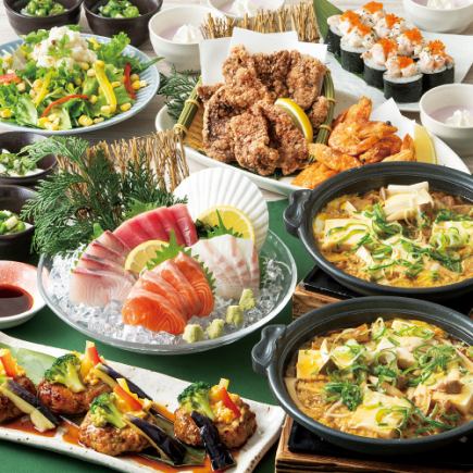 [Elegant Feast] 8 dishes including chicken meatballs, colorful vegetables, four kinds of sashimi, shrimp tartar sushi, etc. + all-you-can-drink for 5000 yen