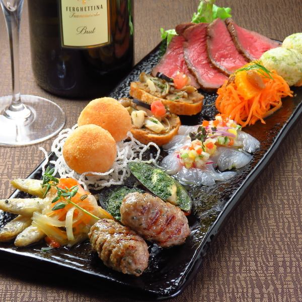 【最初の一皿に！】色とりどりの前菜盛り合わせ、お得に楽しむ前菜盛り合わせの贅沢2640円(税込)
