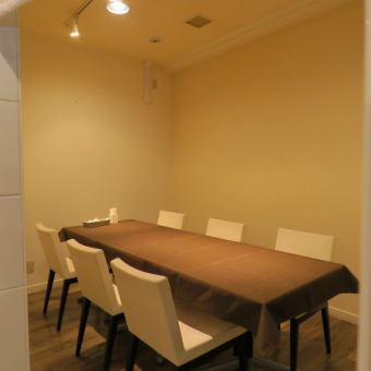 個室をご用意しております。