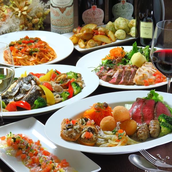 3300円(税込)からのパーティーメニューで、ボリューム満点の美味しさをシェアしよう！