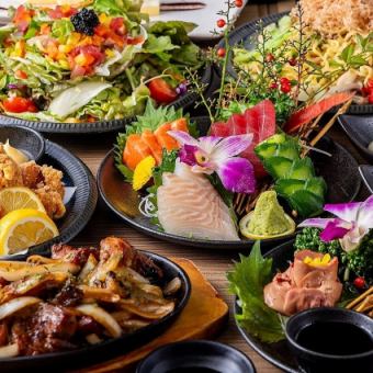 【店長おすすめコース】3H飲み放題付◆若鶏鉄板焼きや豚キムチチャーハン等<全7品>4500円(税込)