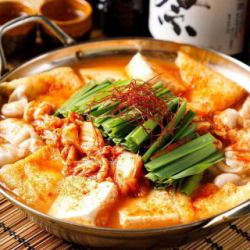 国産の牛モツみそ鍋