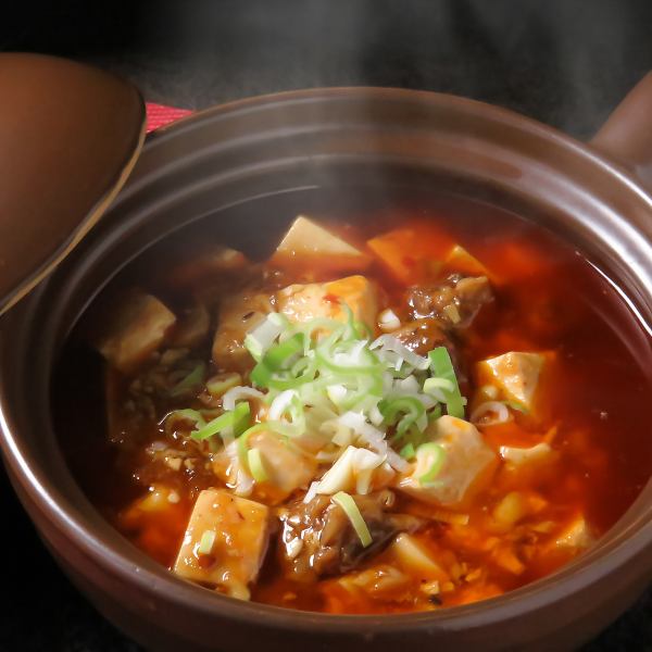 陳麻婆豆腐(とろとろ牛肉煮込み入り)