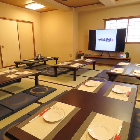 【大人数の宴会も大歓迎♪】最大40名様を収容できる大型の座敷席も♪各種宴会にも最適な空間です！足を伸ばしてリラックスしながら、宴会を楽しめます♪当店こだわりの本格的な四川料理を心ゆくまでご堪能ください！