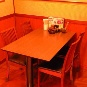 Table seats that can be used privately