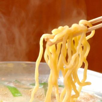 〆 no Champon noodle
