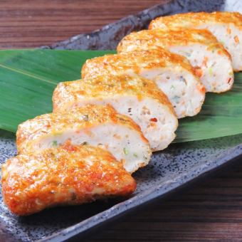 鯵(あじ)さつま揚げ