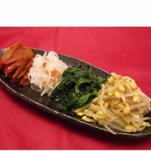 什錦Namul