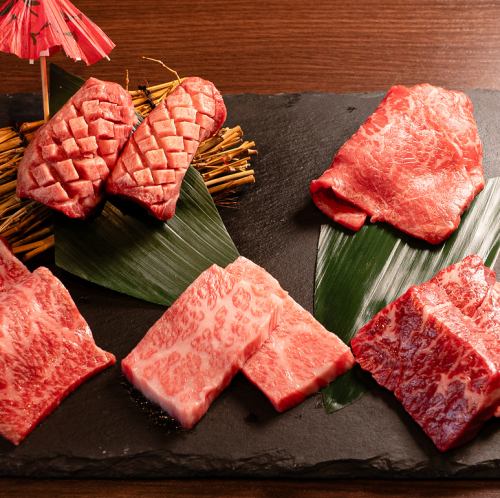 極上5種盛合せ (200g)