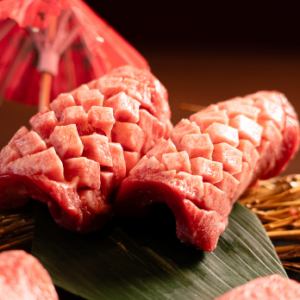 厚切り極上生タン