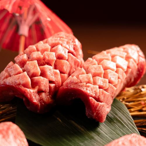 厚切り極上生タン