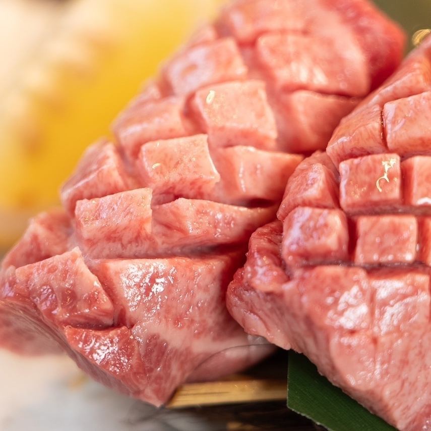 【卸店直売の新鮮な牛肉をご提供】特別な生タンがおすすめ☆