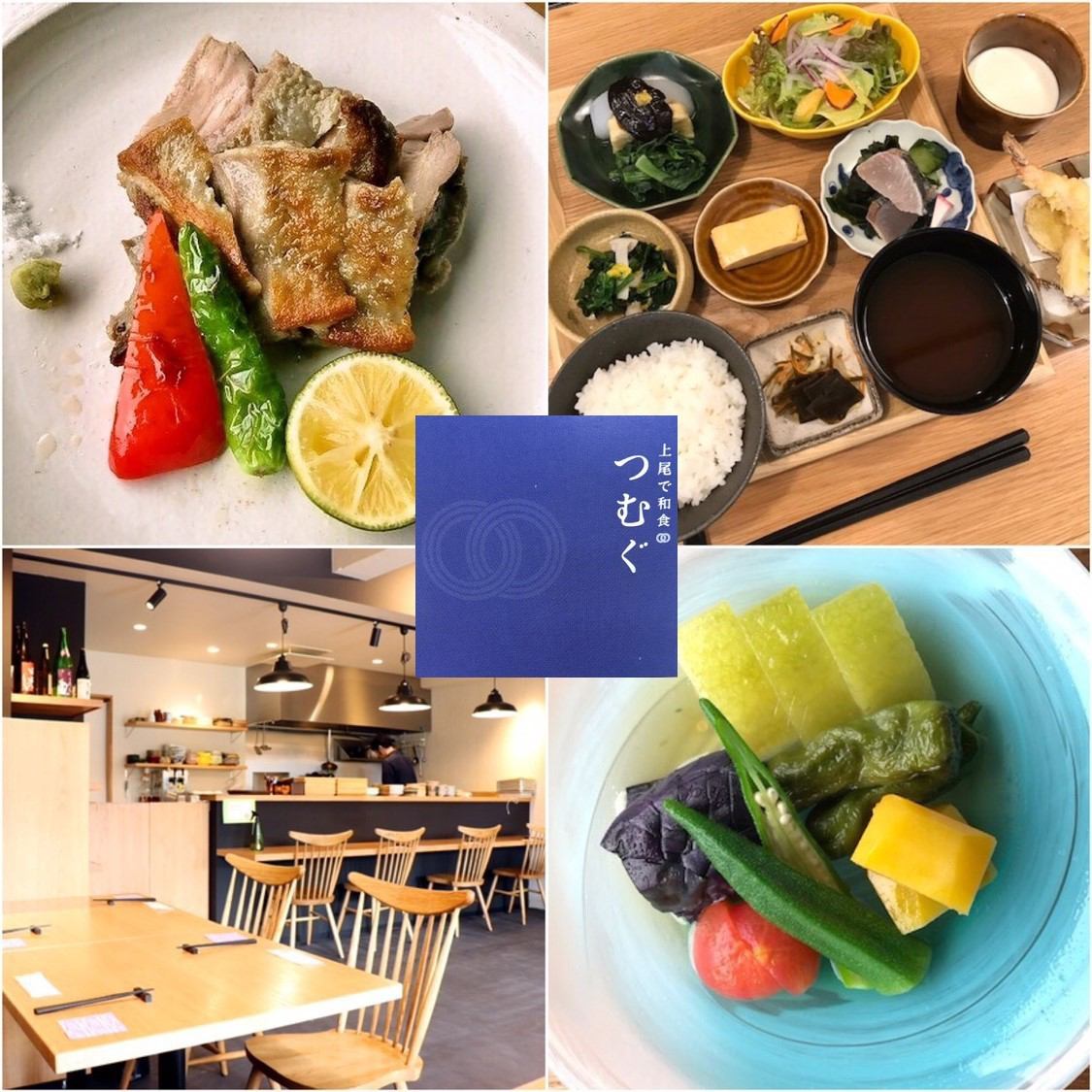 您可以使用新鲜的蔬菜和鸭肉来品尝正宗的日本料理，这些蔬菜和鸭肉特别适合当地生产，供当地消费！