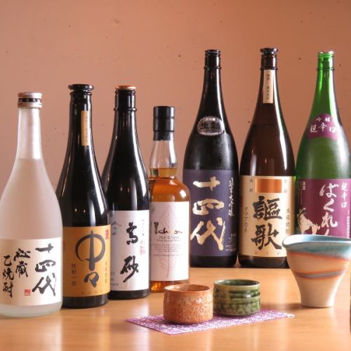 일식에 잘 맞는 엄선 된 일본 술도 준비하고 있습니다!