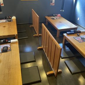 신발을 벗고 편안하게 보낼 수 있는 파고타츠석입니다.가족이나 동료와의 모임에 딱 맞는 자리입니다.차분한 공간 속에서 편안하고 즐거운 시간을 보내십시오.